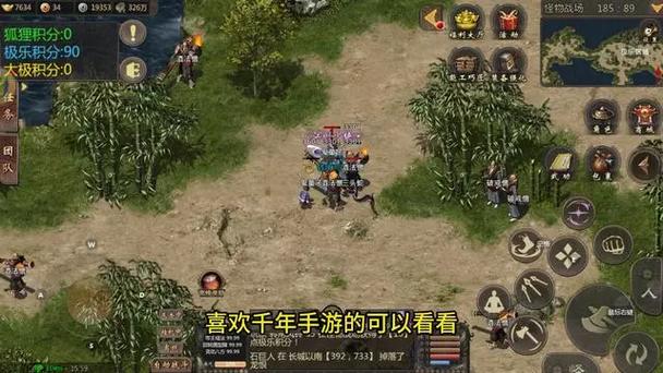 手机版传奇sf开服网站_三端sf999传奇新服网_千年手游私服