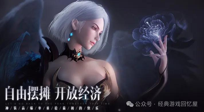 手游搬砖手游_搬砖手游变现_千年微变版手游搬砖