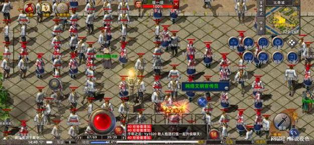 变态无限元宝手游app_变态元宝手游无限版下载_千年手游变态版无限元宝