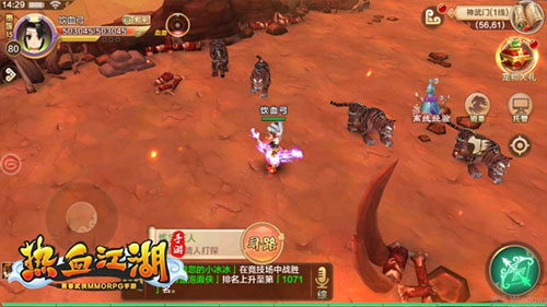 变态版手游大全_千年手游变态版_2021变态手游