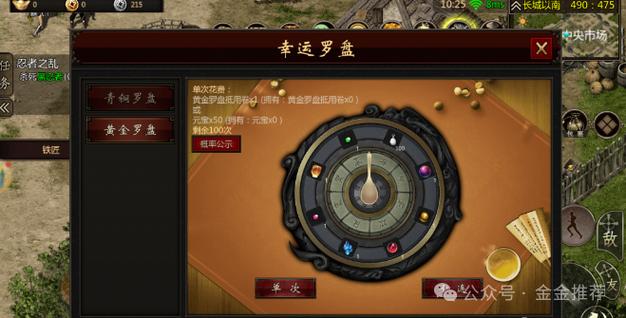 武圣神尊激活码2023_妖神传礼包激活码领取地址_妖神传礼包兑换方法