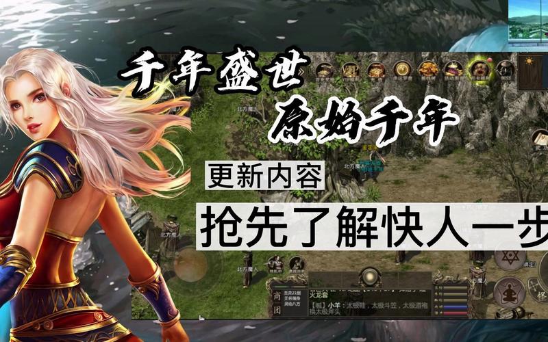 手机版传奇sf开服网站_三端sf999传奇新服网_千年手游私服