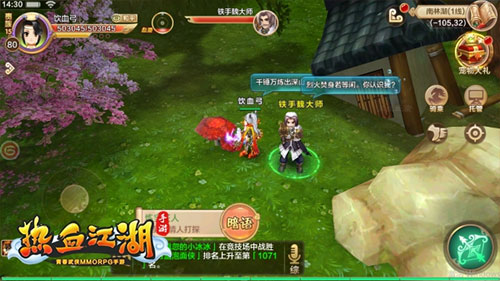 2021变态手游_千年手游变态版_变态版手游大全