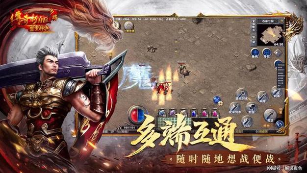 变态无限元宝手游app_千年手游变态版无限元宝_变态元宝手游无限版下载