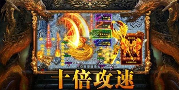 变态元宝手游无限版下载_变态无限元宝手游app_千年手游变态版无限元宝