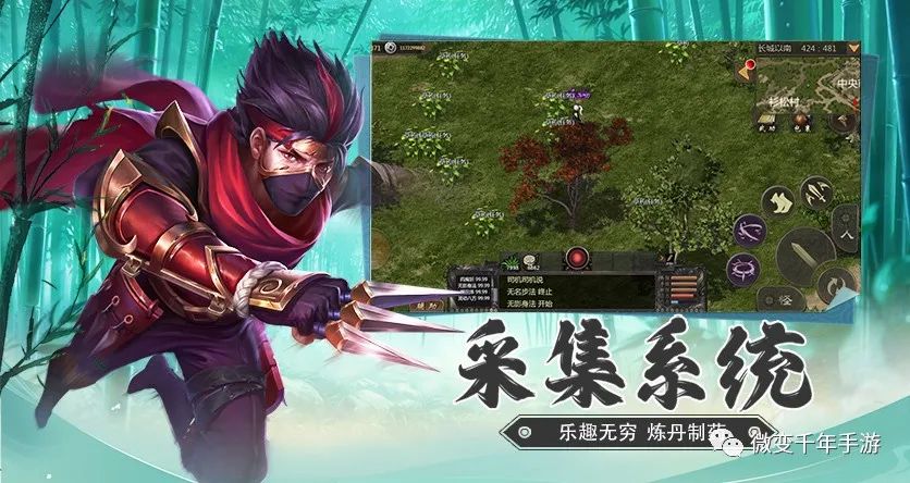 千年微变版手游门派绝学攻略_千年微变版攻略最新_千年微变版门派等级提升方法