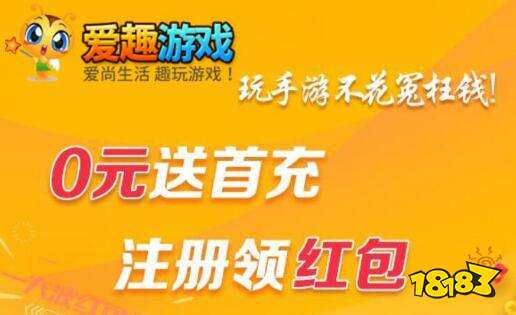 变态游戏无限钻石元宝盒子_千年手游变态版无限元宝攻略大全_变态游戏无限元宝