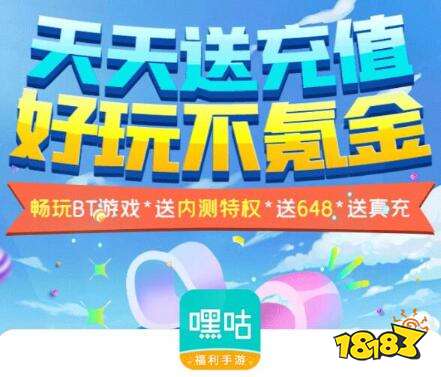 千年手游变态版无限元宝攻略大全_变态游戏无限钻石元宝盒子_变态游戏无限元宝