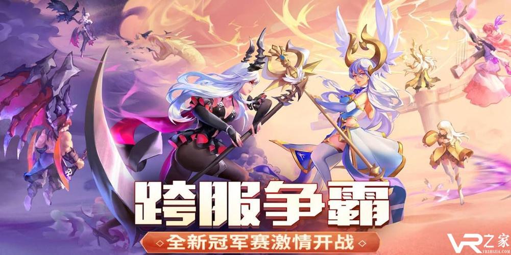 变态游戏无限元宝_千年手游变态版无限元宝攻略大全_变态游戏无限钻石元宝盒子