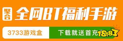 变态游戏无限钻石元宝盒子_千年手游变态版无限元宝攻略大全_变态游戏无限元宝