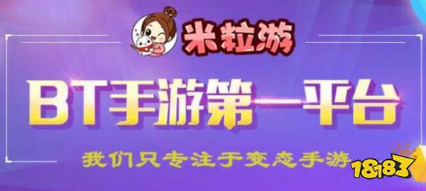 变态游戏无限钻石元宝盒子_千年手游变态版无限元宝攻略大全_变态游戏无限元宝