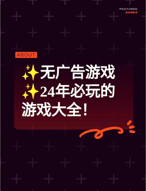 变态游戏无限元宝_变态游戏无限钻石元宝盒子_千年手游变态版无限元宝攻略大全
