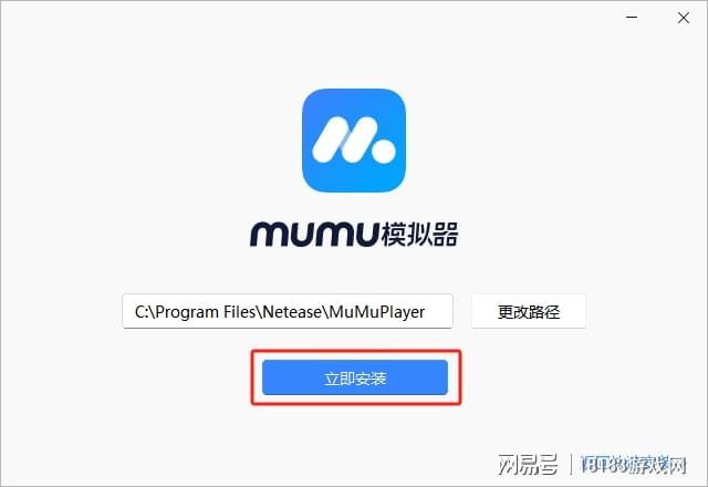 奇幻梦旅人 MuMu模拟器 二次元MMORPG手游_千年手游三端互通下载安装