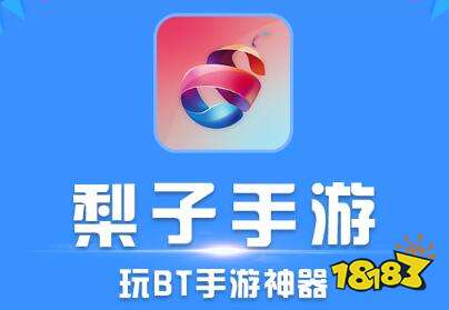 千年手游变态版无限元宝攻略大全_变态游戏无限钻石元宝盒子_变态游戏无限元宝