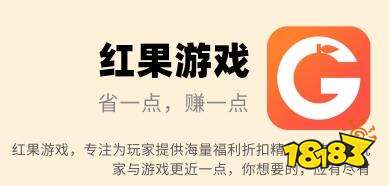 变态游戏无限元宝_变态游戏无限钻石元宝盒子_千年手游变态版无限元宝攻略大全