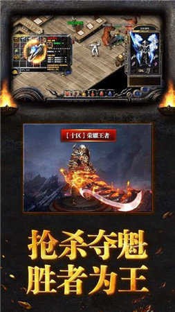 千年手游变态版下载_变态手游之家_变态手游下载版安装