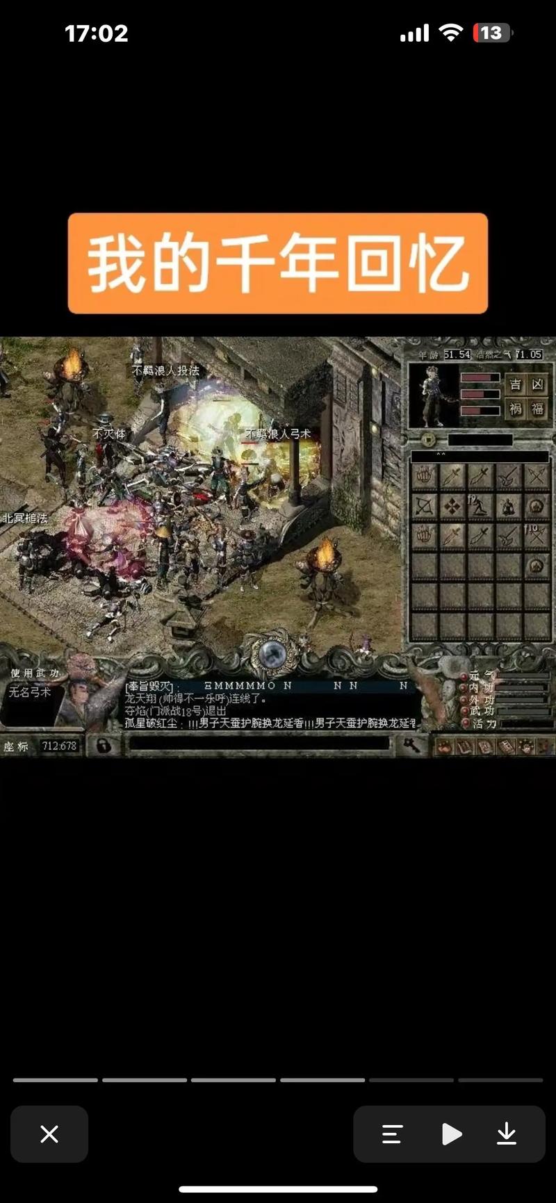 什么传奇手游能赚钱_什么手游能赚钱_千年手游能赚钱吗