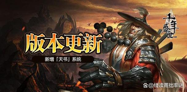试玩微助手下载_微变游戏盒子_千年微变版试玩