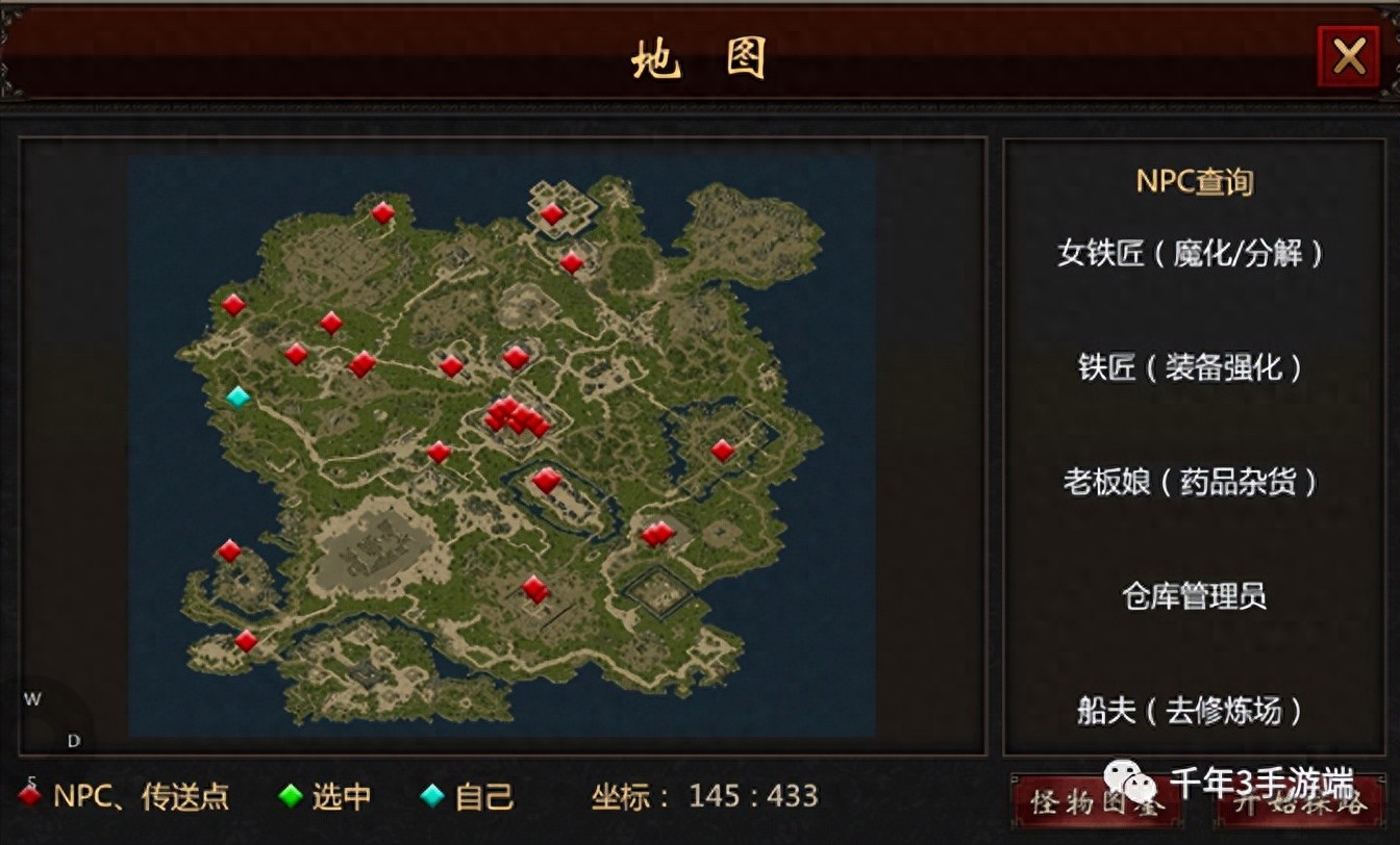 千年盛世武学介绍_千年手游好感度攻略_千年盛世武侠世界