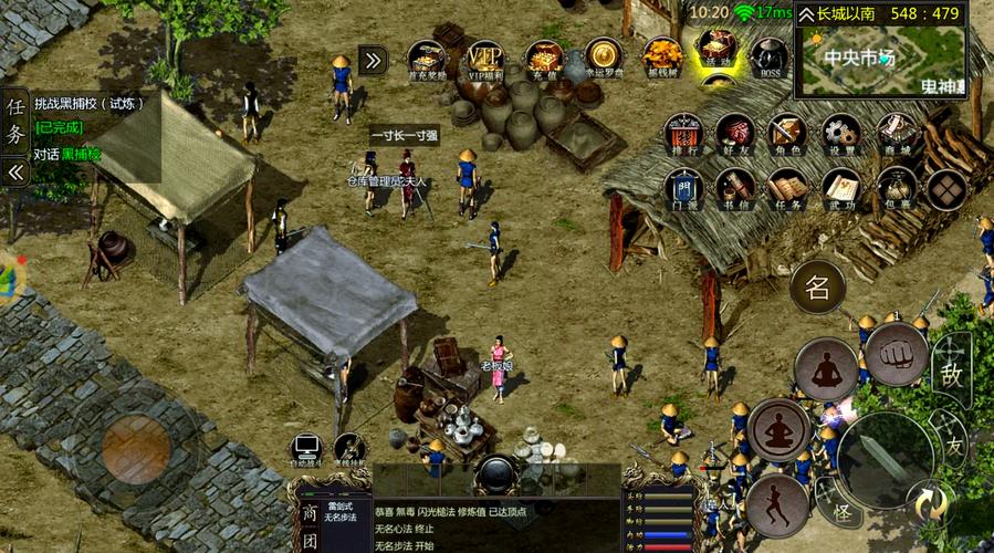 传奇手游2025最好玩推荐_传奇4游戏介绍及下载_千年手游高爆版礼包码