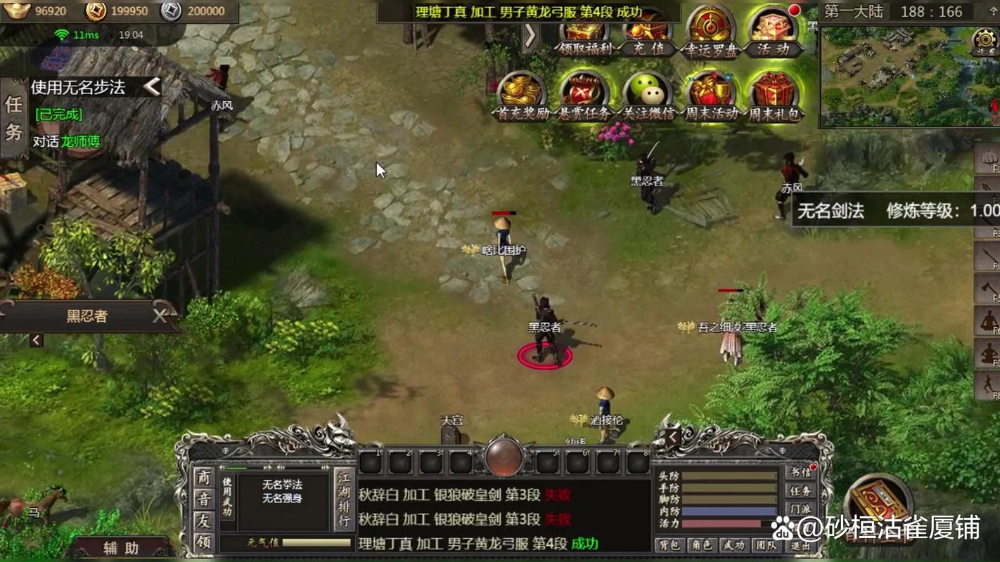 千年盛世VIP版独家福利礼包码_千年盛世vip地图怎么进_千年盛世VIP版月灵版本下载