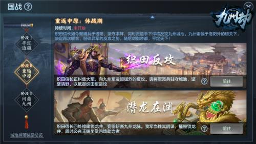 单机手游版免费游戏_千年手游单机版_单机手游版下载