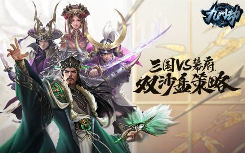 单机手游版下载_千年手游单机版_单机手游版免费游戏