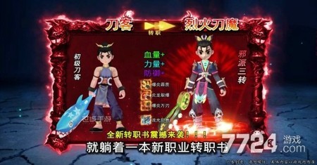 千年手游高爆版兑换码在哪_兑换码最新_兑换码游戏礼包