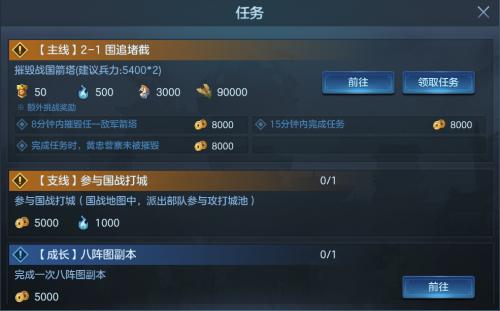 单机手游版免费游戏_千年手游单机版_单机手游版下载
