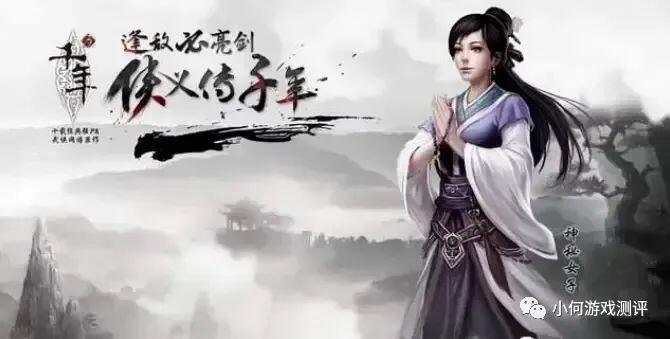 千年微变版链接_千年微变版链接_千年微变版链接