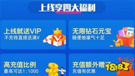 变态游戏无限元宝_变态游戏无限钻石元宝盒子_千年手游变态版无限元宝攻略大全