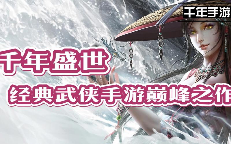 魔域首充礼包在哪里领_千年盛世就选4yx领首充_诛仙手游首充礼包怎么领