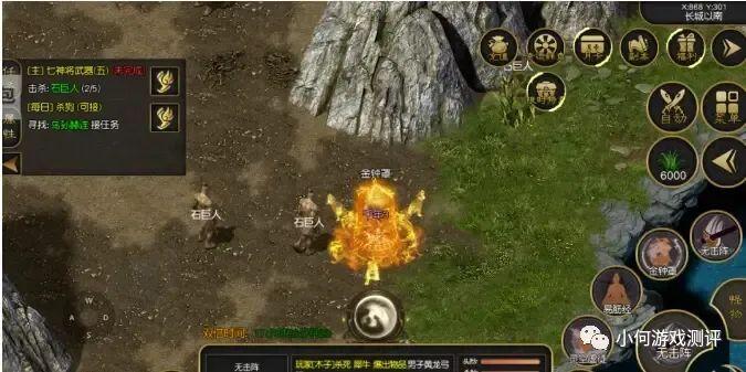 千年微变版链接_千年微变版链接_千年微变版链接