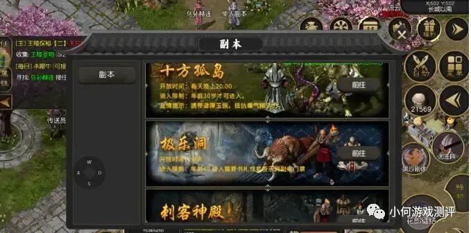 千年微变版链接_千年微变版链接_千年微变版链接