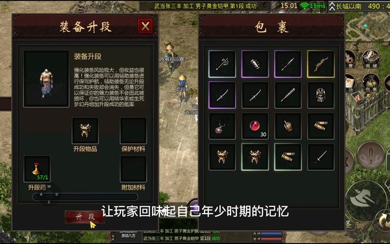 诛仙手游首充礼包怎么领_魔域首充礼包在哪里领_千年盛世就选4yx领首充