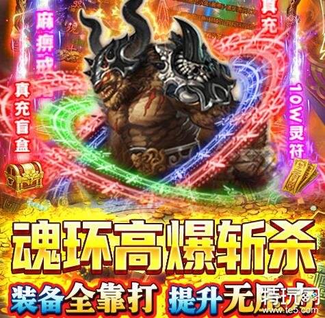 神武至尊免费下载_圣武神尊小说_武圣神尊下载免费版