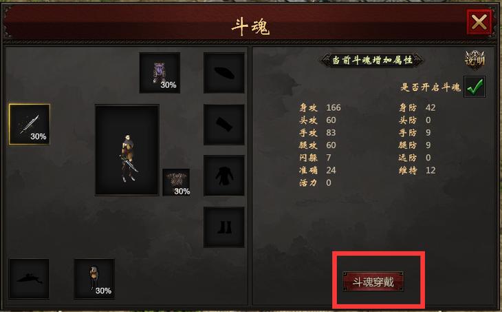 千年盛世就选4yx领首充_诛仙手游首充礼包怎么领_魔域首充礼包在哪里领