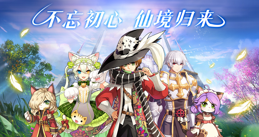 千年手游千年微变版_微变1.3怎么过_微变传奇手游新开服网站