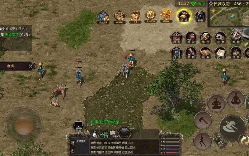 千年手游高爆版攻略_手游高爆率_最新手游攻略