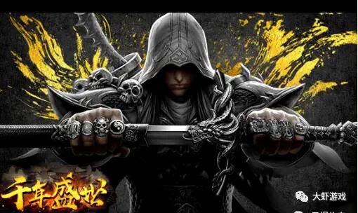 武侠江湖题材网络游戏_千年高爆版不羁浪人武功怎么获得_千年手游新手任务流程