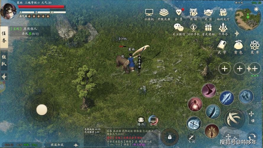 热血传奇手游PVP玩法_新神州千年传奇 v1.80下载_千年手游版