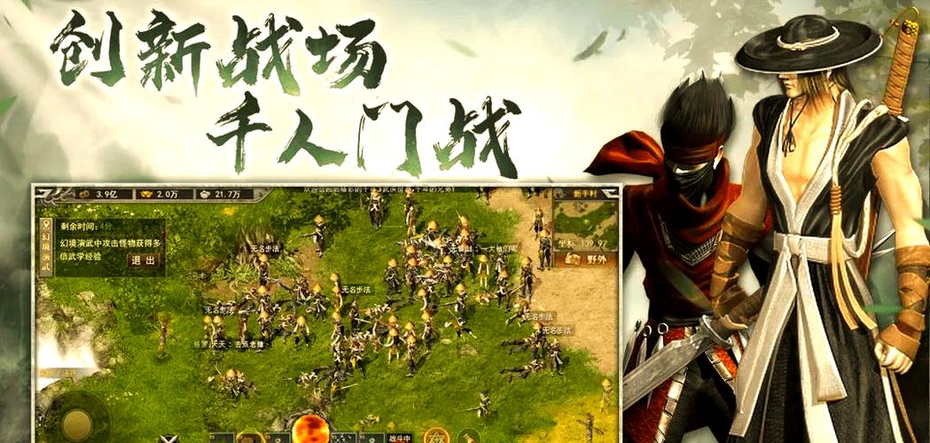 武圣神尊千年微变_圣武称尊境界_圣武称尊