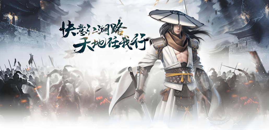 千年手游官网下载_热血传奇游戏玩法_热血传奇游戏特色介绍