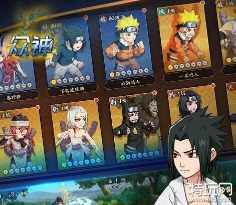 圣武神尊百度百科_圣武神尊全文免费阅读_武圣神尊下载免费版