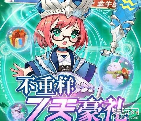 圣武神尊全文免费阅读_武圣神尊下载免费版_圣武神尊百度百科