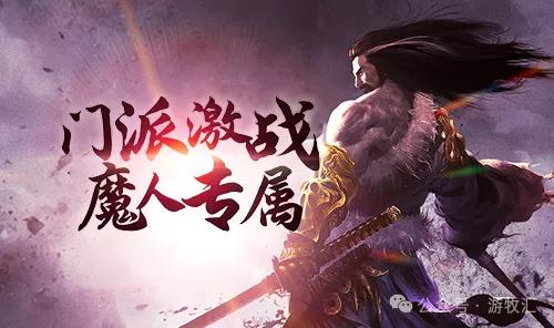 39千年手游官网_武圣神尊-千年3D版 新手入门技巧 _ 武圣神尊-千年3D版 技能搭配攻略 