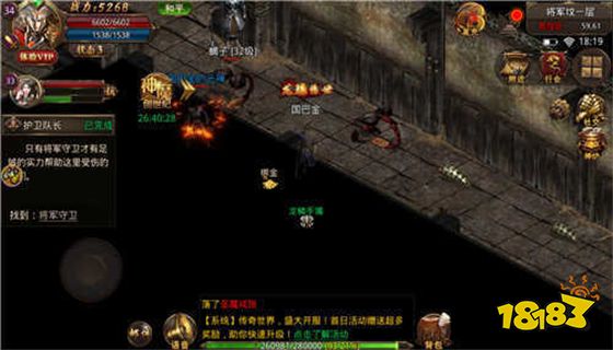 千年盛世官方版下载