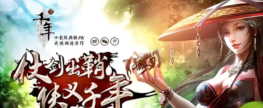 圣武称尊_武圣神尊千年微变_圣武称尊境界