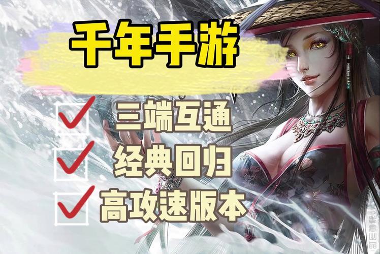 武圣神尊下载免费版_飞速小说手机网圣武神尊_圣武神尊笔趣阁