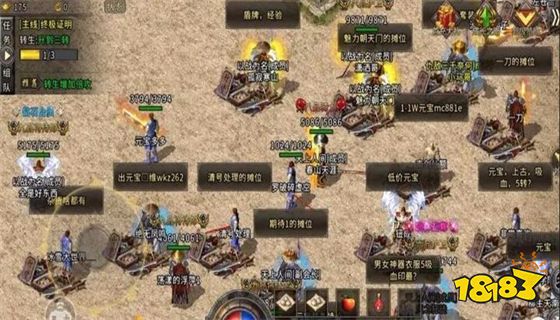 千年盛世官方版下载